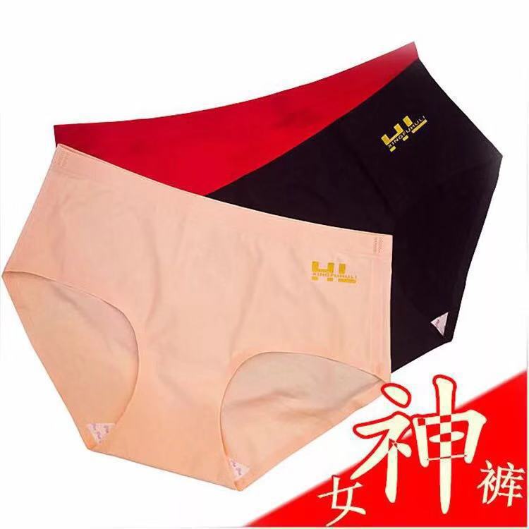 Hong Kong genuine goods Happy Fox Matching Happy Flower Goddess Pants One-piece Comfortable Traceless Breathable Women's Underwear