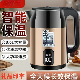 늟�ˮ�ؼ����_ˮ��ȫ�ԄӔ�늱���һ�w�a�ز��P����ˮ��