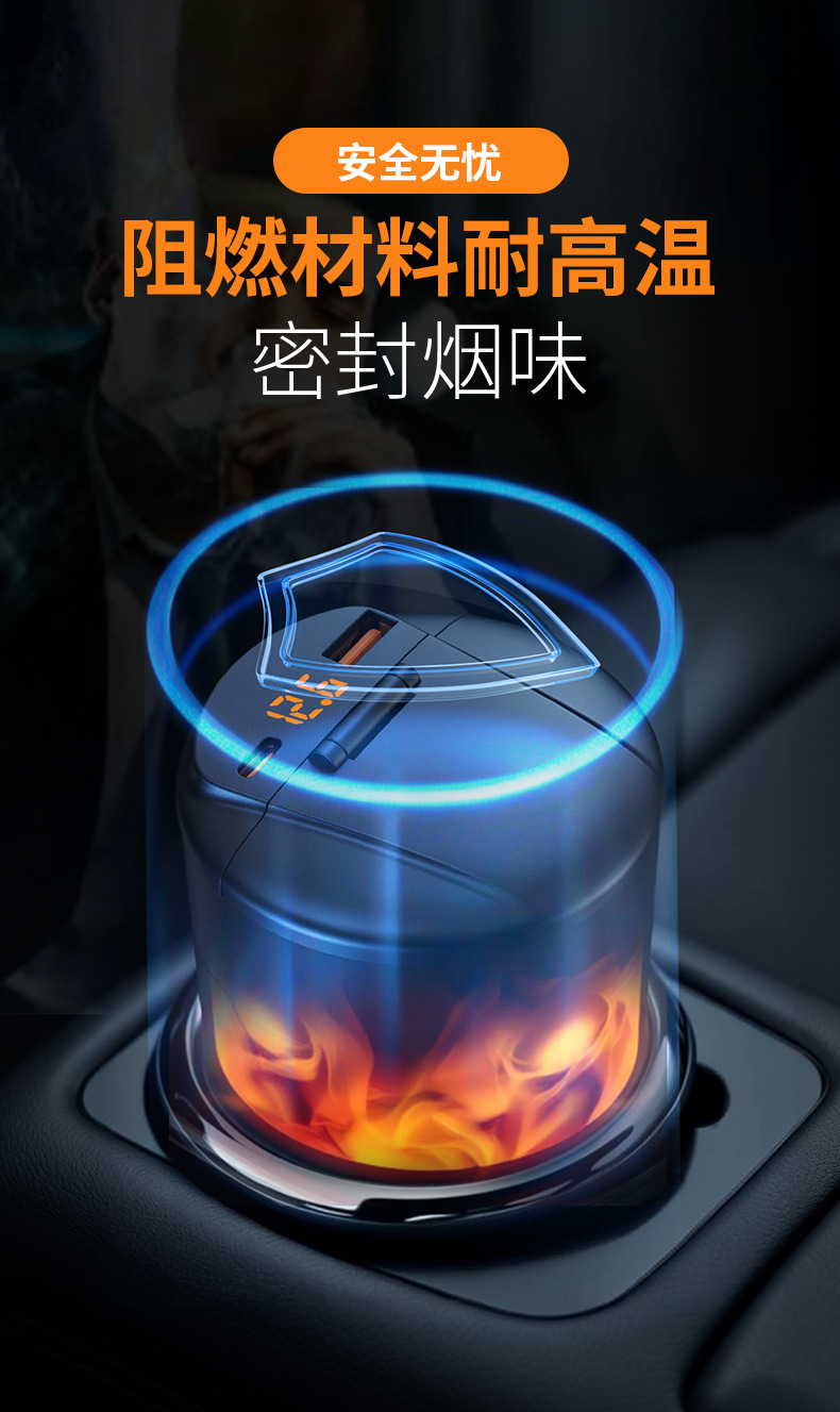 Car Ashtray with Led Light Display Multi-Function Fast Charging Car Anti-Dust Fly High-End Car Supplies