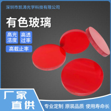 ������ɫ��W�����tɫ�RƬ�L��ͨ�V��Ƭ��͵�ĞVɫƬHBϵ���ɫ