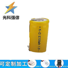 带焊片 SC 1.2V 1300mAh镍氢动力充电电池 电动工具/电钻 NI-MH