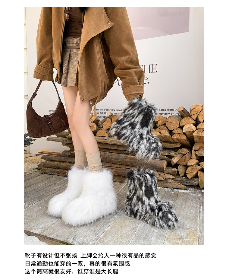 Boot nữ cổ thấp lông trắng đế xuồng tăng chiều cao mùa đông — màu đen chi tiết 9