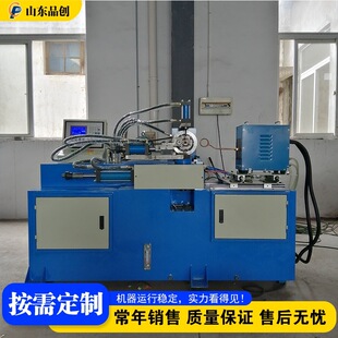 ȫ�Ԅ�䓹ܷ�ڙC ���P䓹ܹܶ���������O�� ��ƼҾ߹ܲ��տڙC
