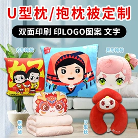 毛绒玩具;卡通人偶服装;搪胶公仔