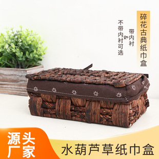���J���ֹ����������г鼈��܇�d�͏d���޾Ƶ���ò�׼����ռ{��