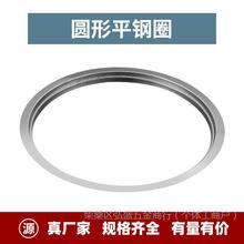 늴Št�b�ƽȦ���Ȧ�Ƕʽ�Ȧ��偵�Ƶꌣ����ՠt288ƽ��Ȧ