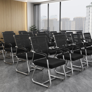 Computer Chair, Home Office Chair, Sedentary Comfortable Staff Chair, Conference Room Chair, Student Dormitory Bow-Shaped Net Mahjong Chair