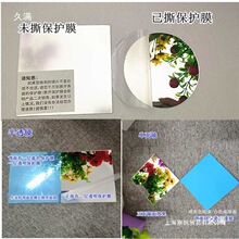 ��������͸�R���p��͸ҕ�o����Y�Rǧ���R���ǟ������R����