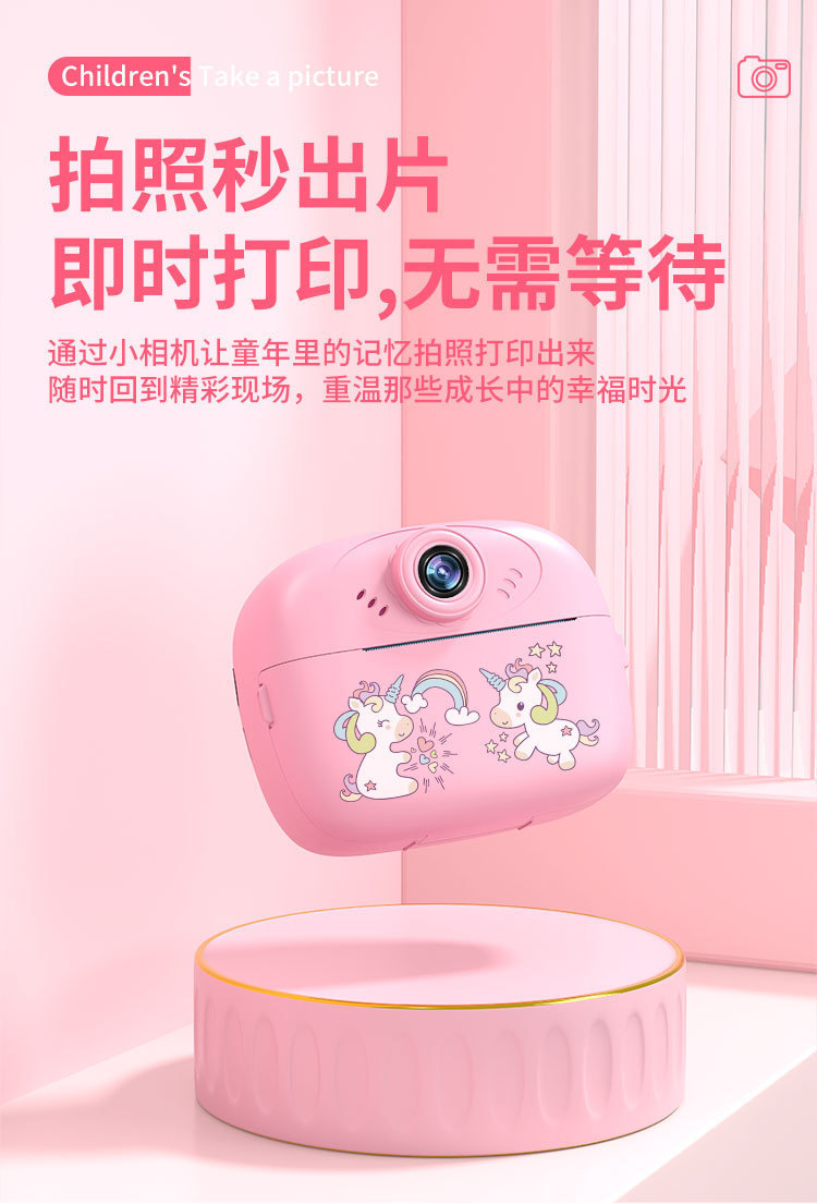 儿童照相机_03.jpg