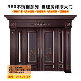 �p��2̖SUS380���P�������T�r���Խ����p���Tоƴ�����_��ĸ�T