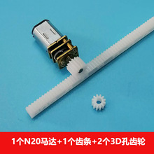 n20�p���R�_΢�� 늙C0.5ģ���X�l��܉ 12�X15�X3MMD���X݆���b