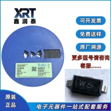 BZT52C4V3 ˿ӡW6 ԭװ����/����1206 4.3V 5% SOD-123 ��ѹ����