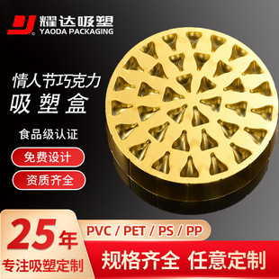 PET���b�� �ɿ���ʳƷ���Ϻ� �A�ν�ɫ���˹��ɿ����ǹ����܃���