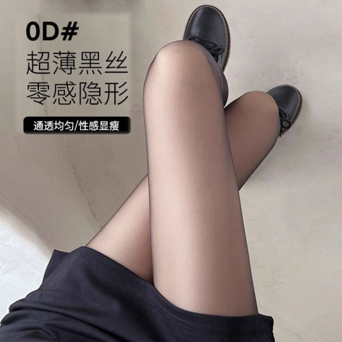 0D Ultra-Thin Air Socks Summer Sexy Sheer Hosiery Anti-Slip Safety Pants Anti-Pilling Cut-to-Fit Influencer Pineapple Socks