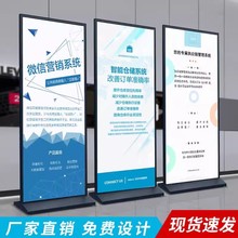 ����չ��80x180�X�Ͻ��p��kt������ʽ���ʽ�V����չʾ��؛��