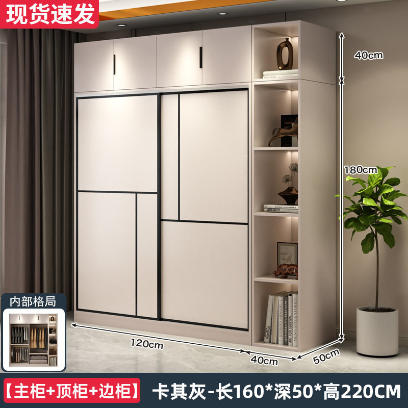 衣柜卧室家用简易出租房用组装新款2025爆款推拉门小户型儿童衣橱|undefined