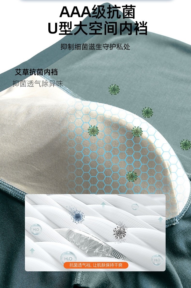 详情9.jpg