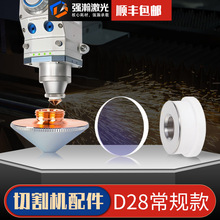 ���⇊����p�����~���f��d�ͺχ��^���D28������켤���и��^