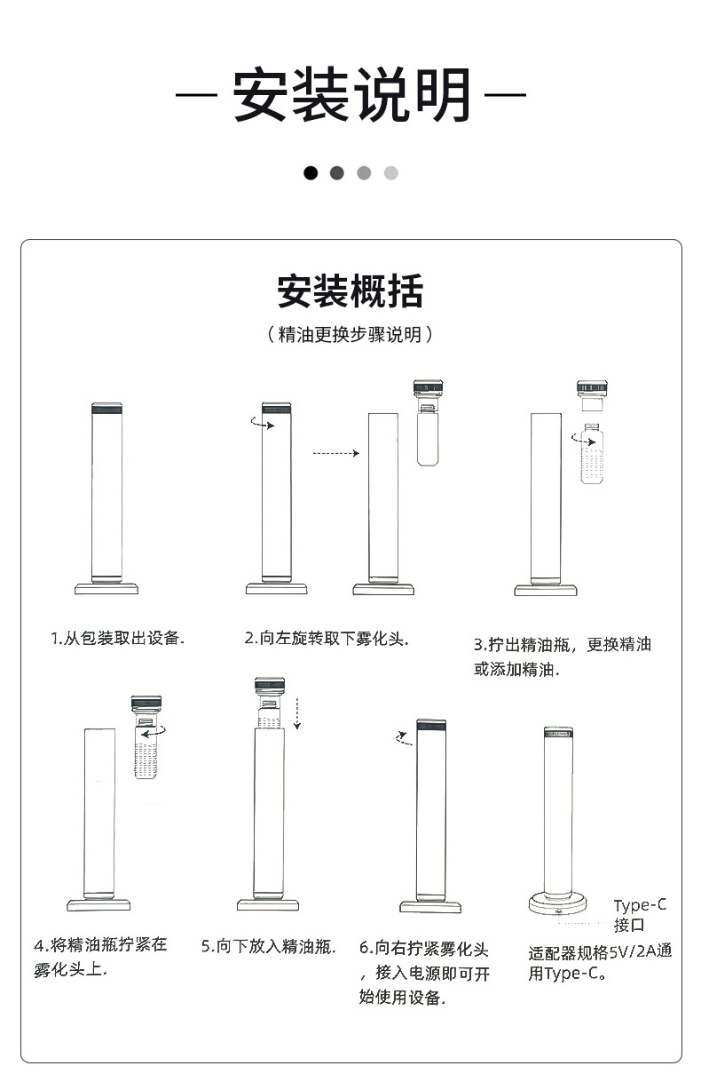 详情_19.jpg