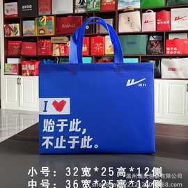 现货批发回力专卖店手提购物袋 横版小中号蓝款无纺布覆膜手提袋