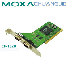 MOXA CP-102U 2 �˿� RS-232ͨ��PCI���I��������ݔ �O�䴮�ڔUչ