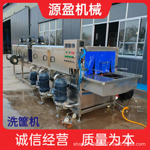 ȫ�Ԅ�ɰ�������D����ϴ�C ���D����ϴ�C �бP�߉�������ϴ�O��