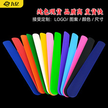 啪啪圈手环定 制活动团建分队 儿童硅胶拍拍尺手腕带纪念礼品