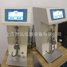 TGA-1250 ��ʧ�ط����x �Ҝ�~1250��߷��Ӳ���ʧ�������D�V