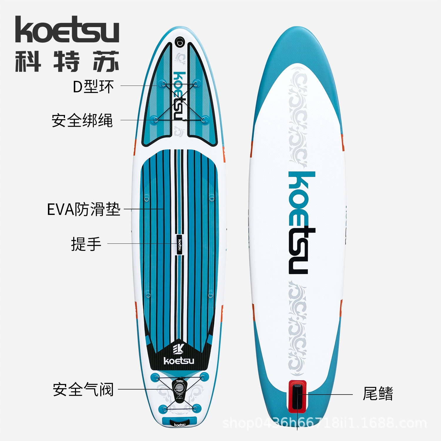 SUP-палуба KOETSU, доска для серфинга стоя на воде, новая тотем inflatable новичок серфинг начинающий