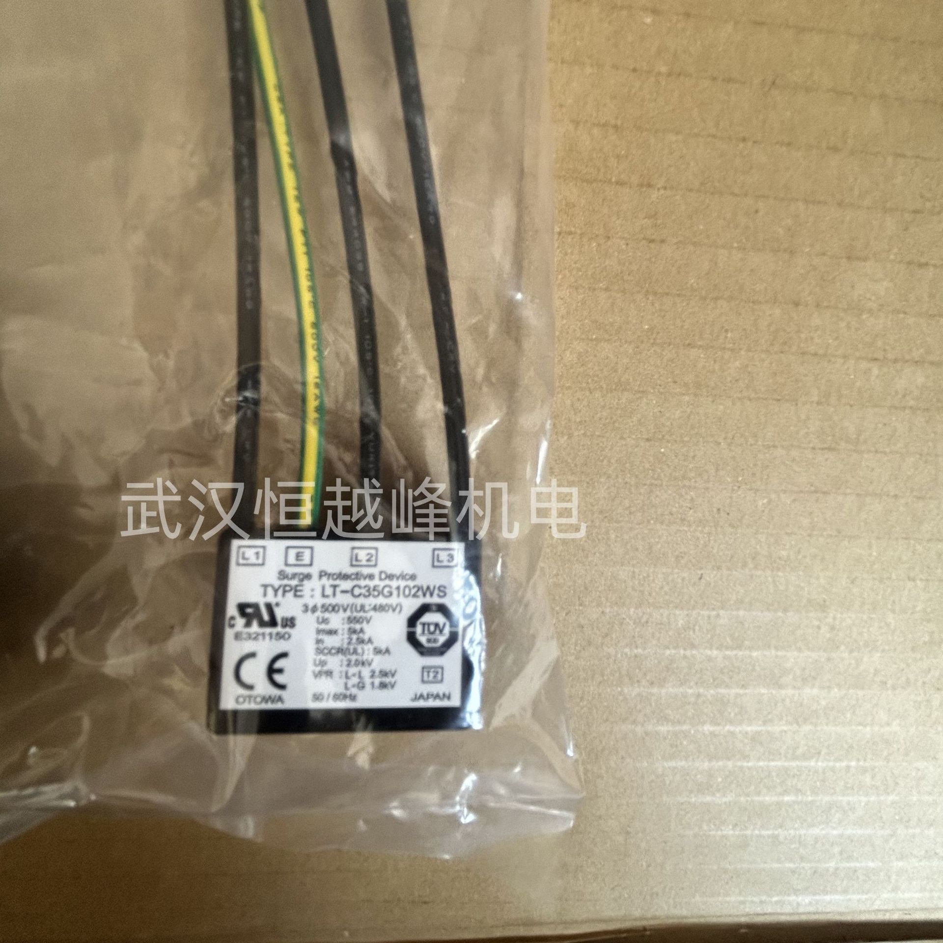 LT-C32G801WS LT-C32G801W LT-C34G801WS日本OTOWA滤波器吸收器