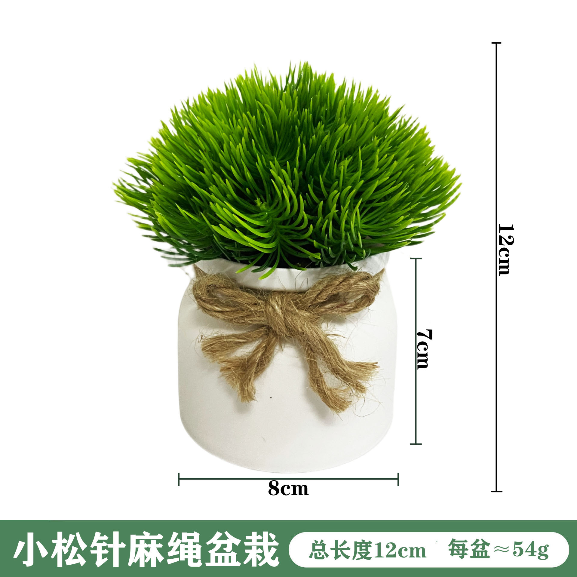 Simulación de plantas pequeñas y frescas combinaciones de plantas verdes hemisféricas en maceta decoración de mesa interior y exterior fábrica de decoración al por mayor image 15