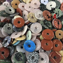 �羳�؃r��Ȼˮ����� ��ʯ ����30mmƽ���� �ѹ��Ʒdiy����̫��