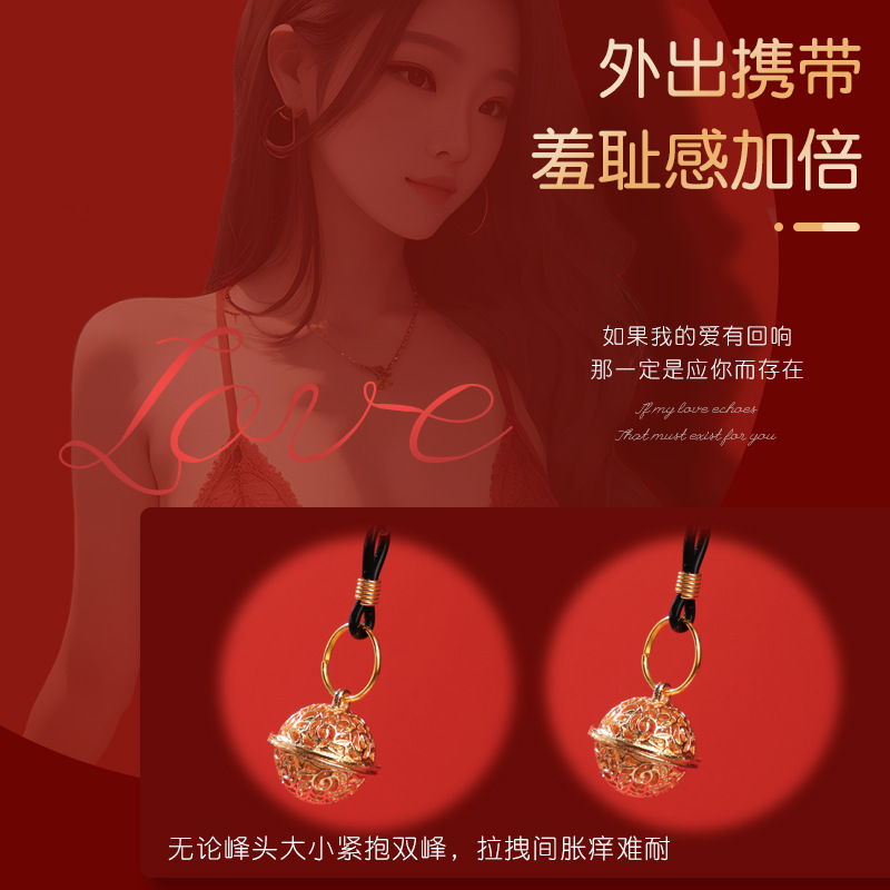 Clip de leche de Zhengyu Ebde-Gong Ling SM pecho juguetes alternativos para adultos para mujeres 200 / caja