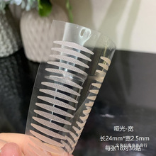 [ΆƤyճNݺؐ[ٽzoԏupƤN