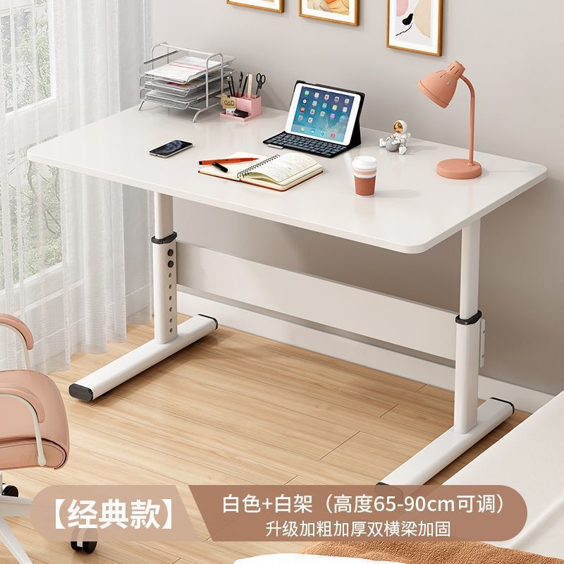 升降电脑桌卧室家用学习桌书桌学生写字桌办公电脑桌手动升降桌腿|undefined