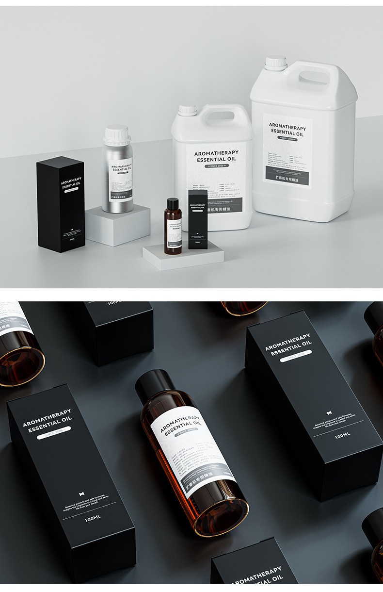 扩香机精油系列_12