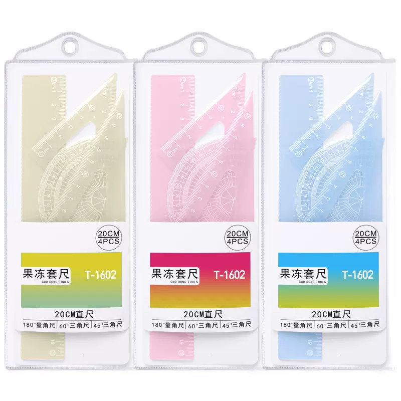 卡通果冻色套尺四件套学生用20cm直尺套装高颜值学习文具用品批发