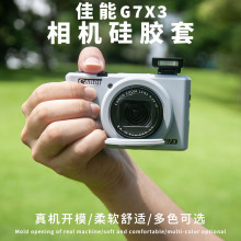 ���C���m��춼������C���z���o��G7X3΢�����C��G7XIII���C���o��
