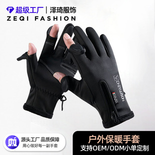 �T���������ﶬq808�����\�ӷ�ˮ©��ָ�|���T܇���ױ�ů��~����