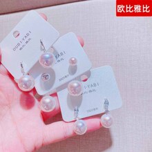 ŷ���ű�53426����������ζ�������53425�����¿���Ʒ����21506