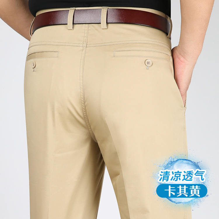 L966-83 # 카키 노란색