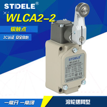 ʩ̩ гλ_P WLCA2-2 12-2-Q WLCL WLD1 23WLNJ-2-30-S2