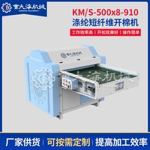 ��о��������O��q����O���_�ޙC���ɳ�l�Cе�Ԅ��_���ޙC810