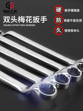 ÷�������p�^���ö๦�����ް��ִ�ȫ17÷����Ͳ8-10mm�����ֹ���