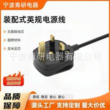 MbӢҎ^BS1363Ӣb¼JCASTAJCӢ˲