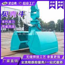 �ھ�CҺ�����Dؐ�����p�_Һ��ץɳ���V��жúж��ץ����܇ؐ����