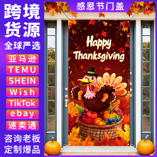�羳�¿�ж����T�w2025�����Ɍ��҃����T�Q�M����ͨ���u�첼���