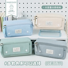 һľ��ʰȤ��Ұ���������R�P�����ֵ��С�W���ľߺ��ռ{�P��