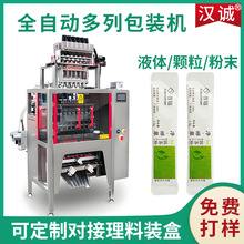 �A�Ǳ������з�ĩ���b�C Ĩ��۰��и��ٰ��b�C ���׷ۆ��ж��ЙC