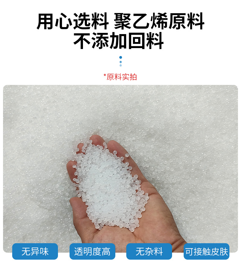 抽取式一次性手套首版_04